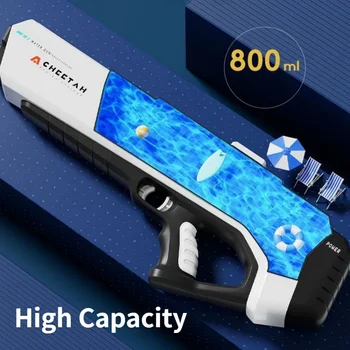 Automatically Water High Pressure Electric Water Gun Toys for Kids Summer Outdoor Pool Fight Games Children Water Toys Gift 4