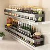 Wall-Mounted Spice Rack Multifunctional Item Shelf Kitchen Tools Kitchen Condiment Storage Rack Seasoning Organizer Shelf 6
