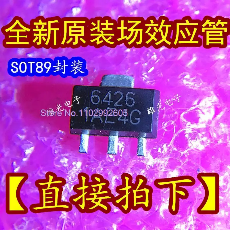 

50PCS/LOT CEA6426 6426 SOT89 /