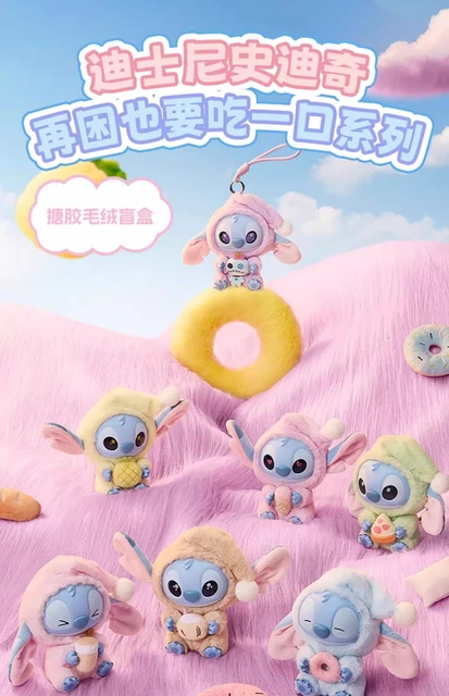 MINISO Disney Stitch Eat Something Before Sleep Series Vinyl