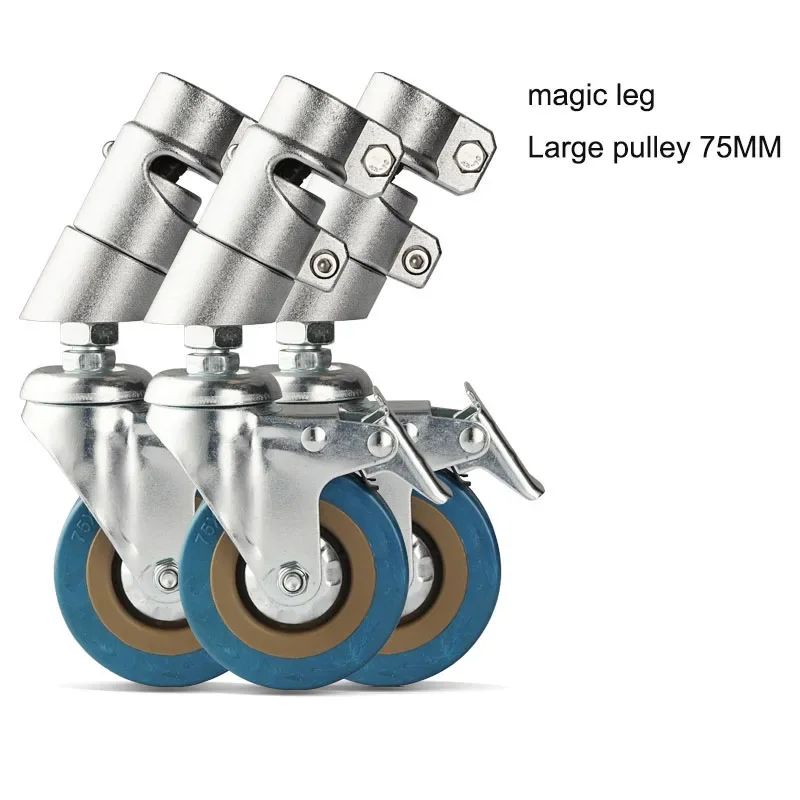 New 220v Photography Magic Leg Universal Caster C-Frame Wheel Studio Sleeve With