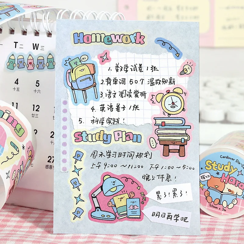 둔둔거리의 일상 생활 와시 테이프 카와이 종이 장식 콜라주 접착제 DIY 스크랩북킹 핸드메이드 마스킹 문구류