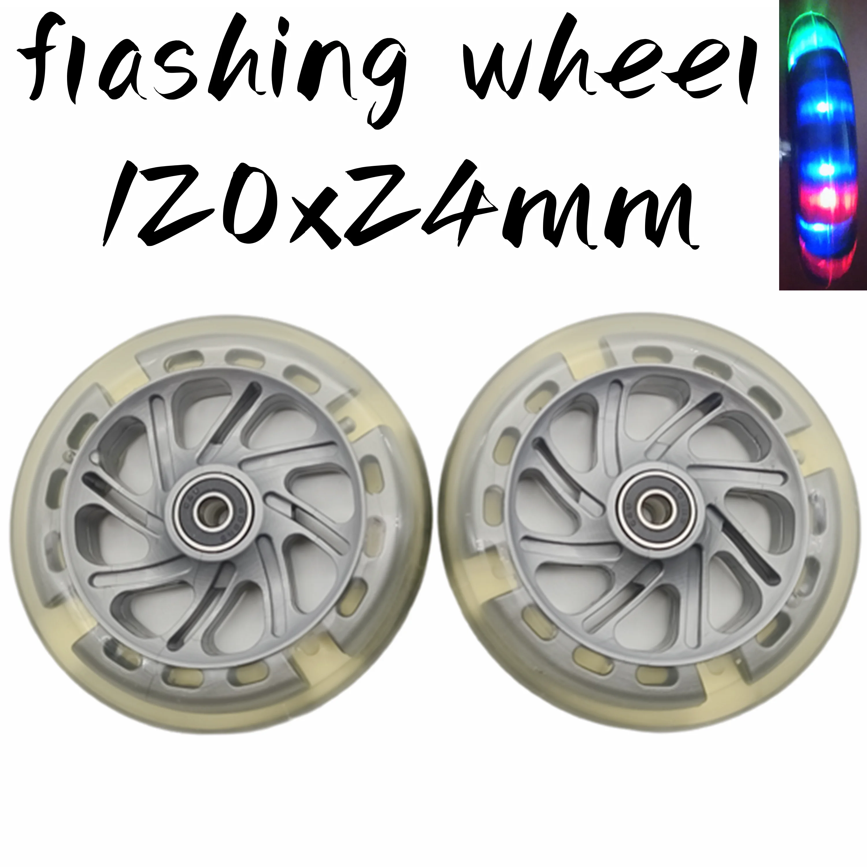 Scooter Wheel 120x24 mm 2pcs/lot Lighting Flashing