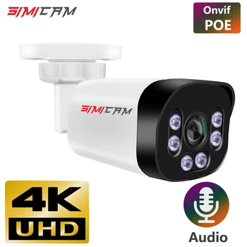 SIMICAM 4K Poe Camera With Audio 48V POE/DC 12V 4MP/5MP/8MP Super HD Infrared Night Vision Bullet Video Surveillance for Nvr 1