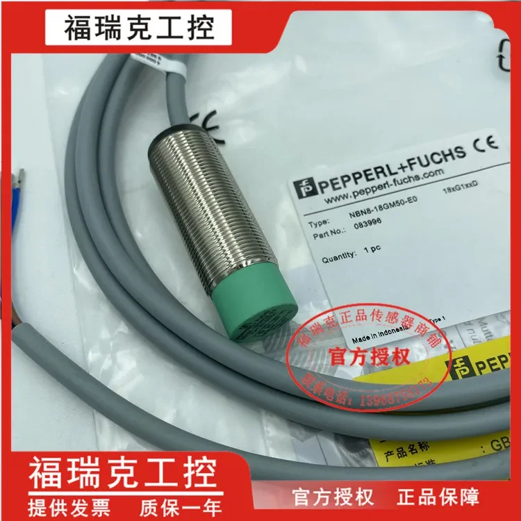 

NBN8-18GM50-E0 100% new and original