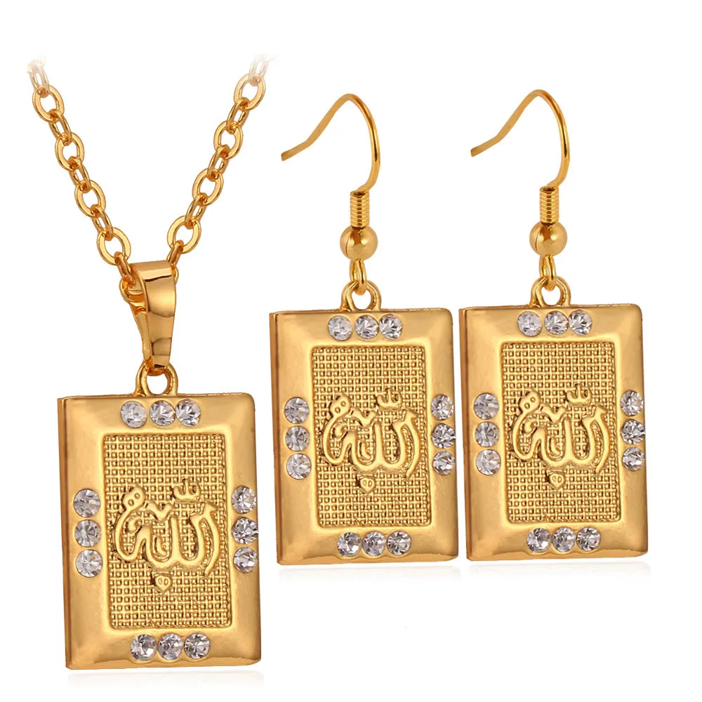 

ChainsPro Allah Crystal Jewelry Sets Women Gold Color Rhinestone Wholesale Islamic Muslim Necklace Earrings Set S127