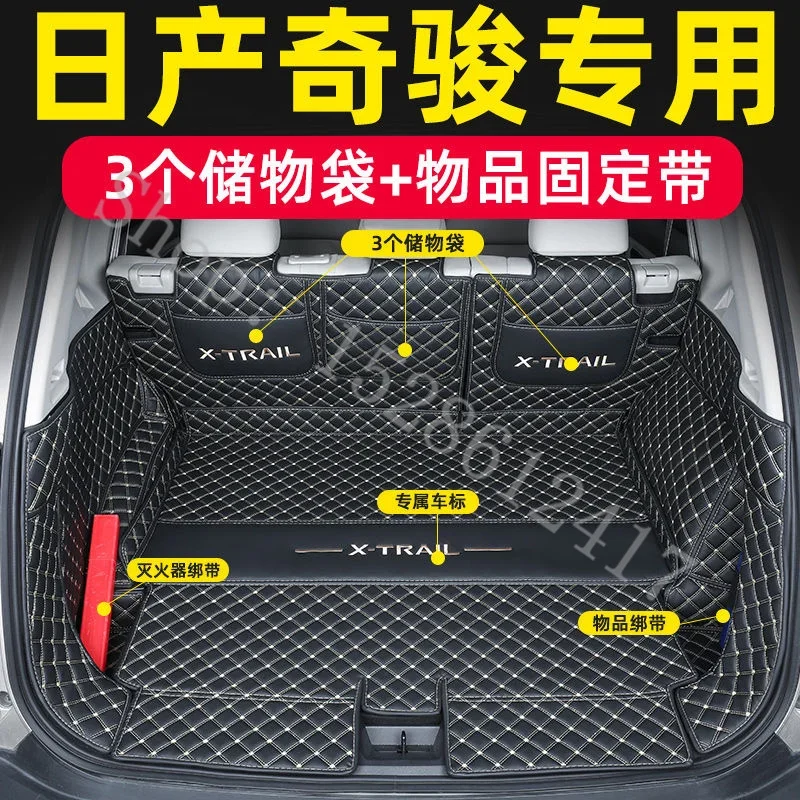

Car trunk mat for Nissan X-TRAIL T33 2021-2023 Rear Boot Liner Trunk Cargo Mat Tray Floor Carpet Mud Pad Protector accessories
