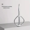 New Butterfly Shape Eyebrow Scissors Curved Blade Cuticle Scissors Professional Stainless Steel Manicure Trimmer Hair Remover To 1