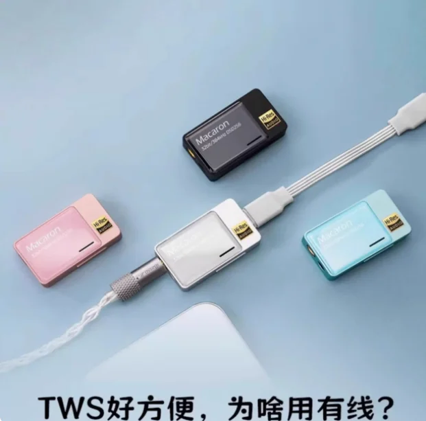 Ibasso macaron small tail decoding headphone amplifier macaron mobile decoding dac apple headphone amplifier 4