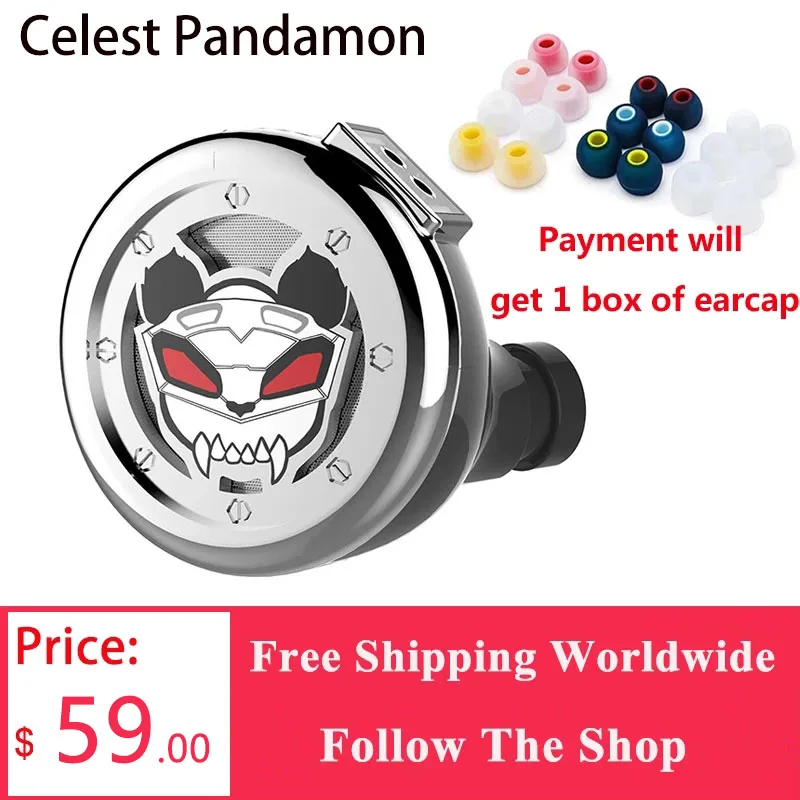 

Celest Pandamon Planar In-Ear Monitor Earphone 10mm Square Planar Driver 3.5 2pin 0.78 PK Celest Gumiho