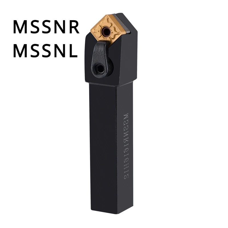 MSSNR1616H12/MSSNL2020K12/MSSNR3232P12 инструменты для наружной обточки, инструменты для обработки с ЧПУ и вставки SNMG12