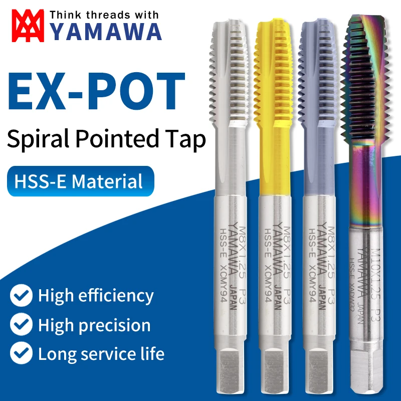 1개 일본 야마와 HSSE M5.5-M14 스파이럴 포인트 탭 M5.5 M6 M7 M8 M9 M10 M11 M12 M14 기계용 나사탭 고품질