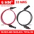 Both Ends-10AWG 3m