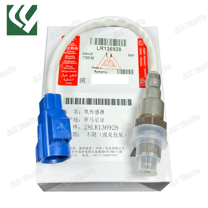 

LR136928 LR035748 is applicable to Range Rover Discovery 4/5 3.0T 5.0T rear left and right oxygen sensors