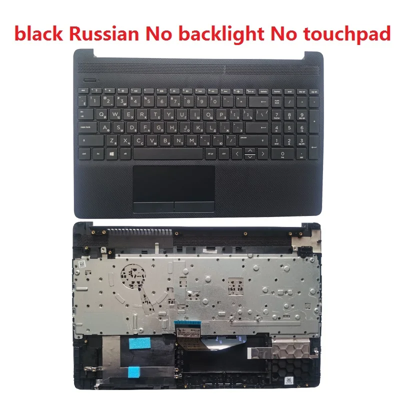 black RU No touchpad