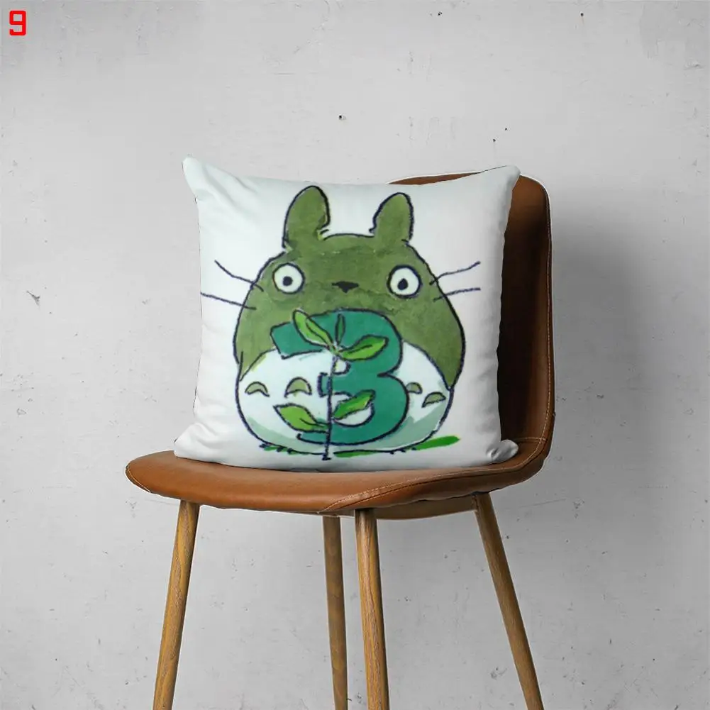 

TOTORO 00009 Customizable Bedroom Bed Sofa Hotel Car Lumbar Pillow Fashion Decorative Cover