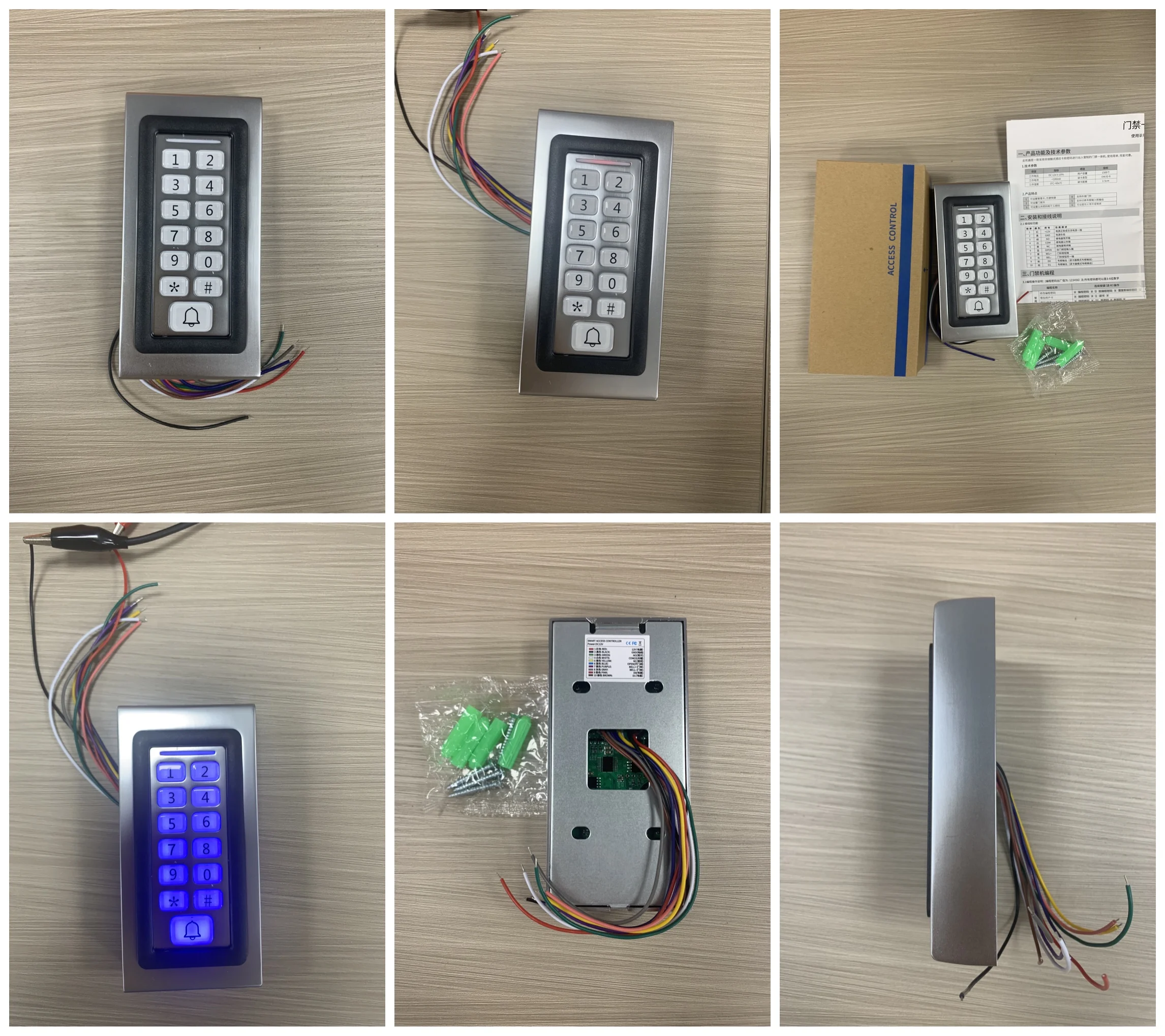 Standalone RFID Reader Access Control Keypad 2000 User Access Control System Doo