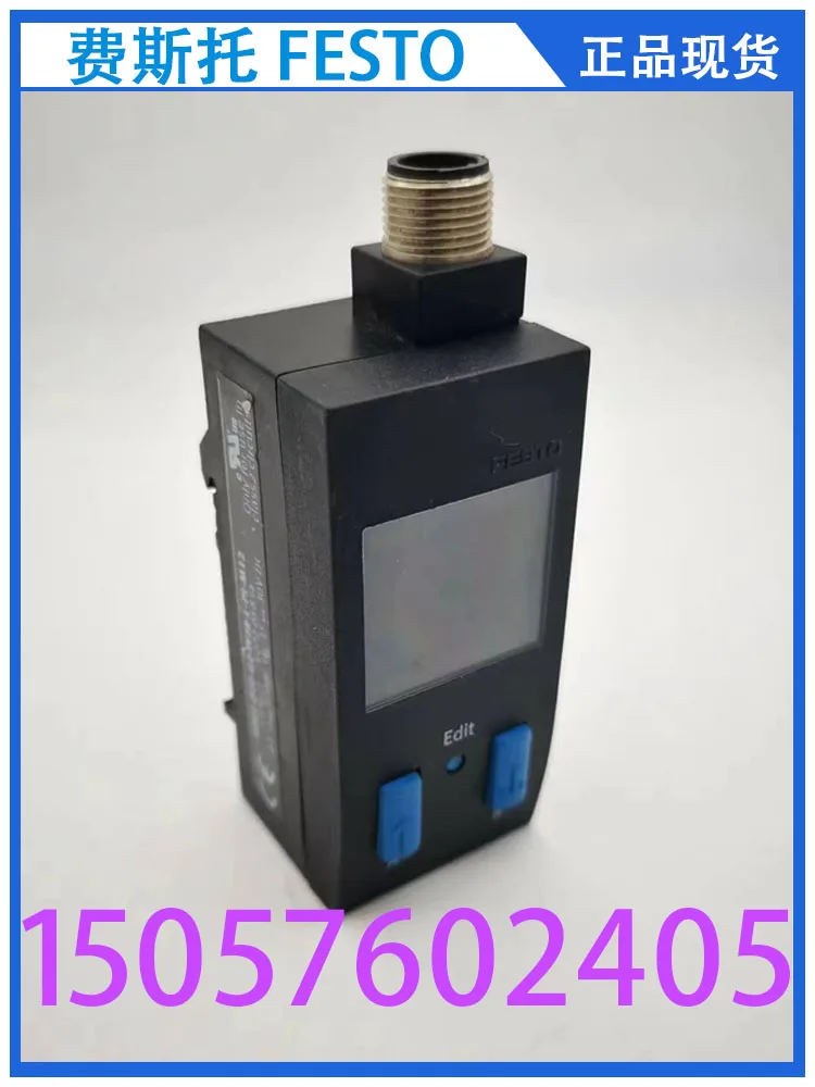 

Датчик давления Festo Φ 537021 Stock