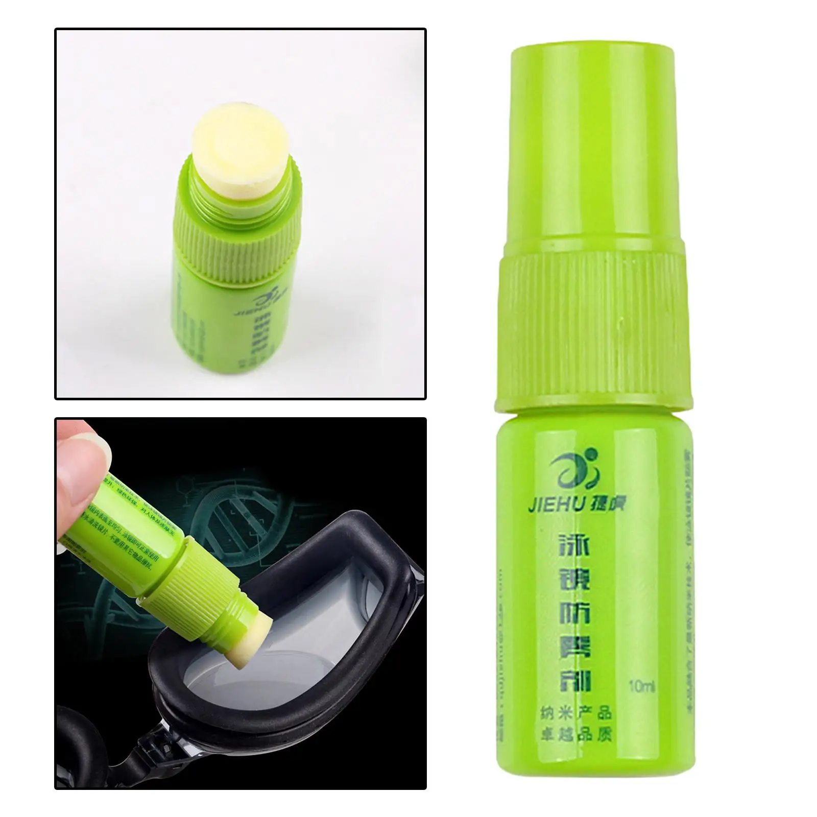 10ML Swimming Goggles Anti-Fog Agent Hd Swimming Diving Anti-Fog Agent Applicator Goggles Sport Glass Lens Spray Mist 3