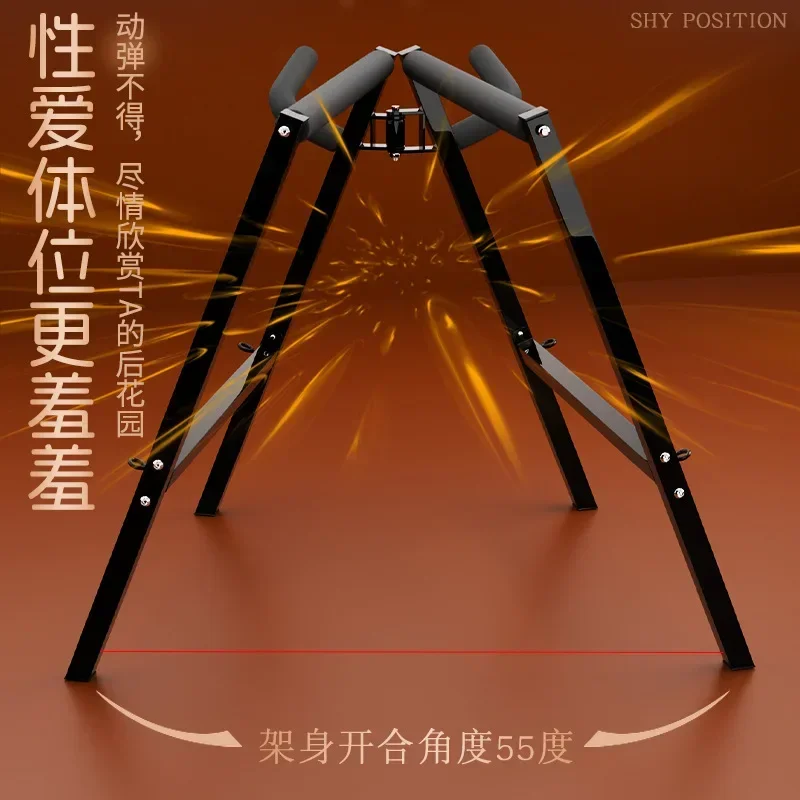 BDSM Sexy Furniture Triangle Trojan Chair Women's Play Props Sex Couple Flirting Toy Stool Self Bondage Bench Unshakable Bondage