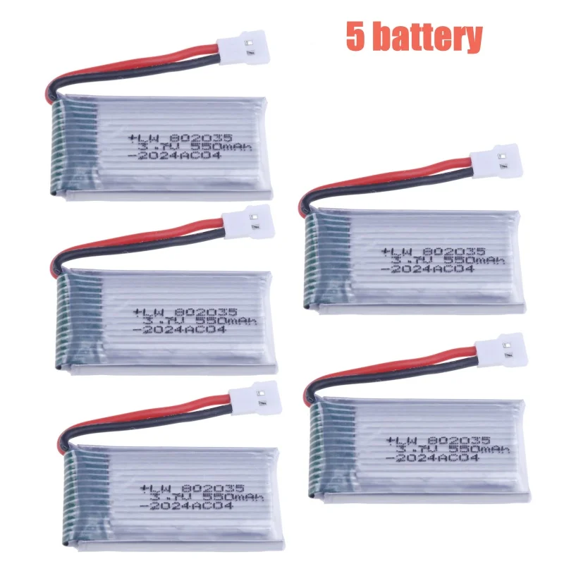 5battery