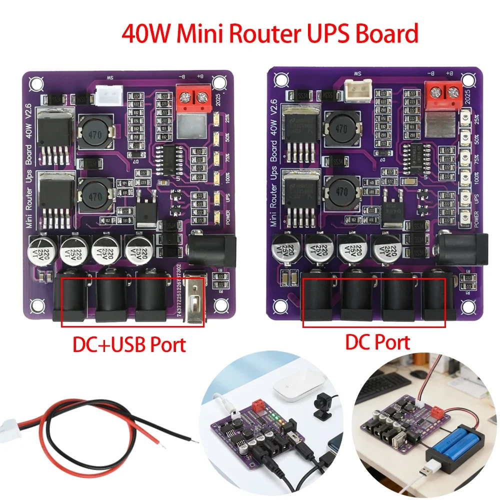 Compact Power Backup Module with USB Charging and Power Indicator