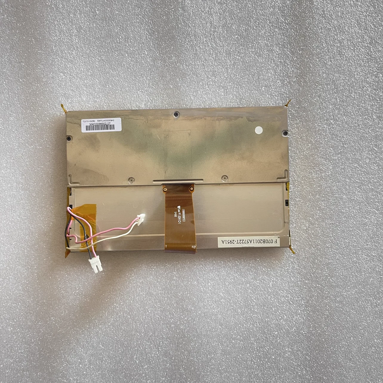 New TD070WGCB2 LCD display screen