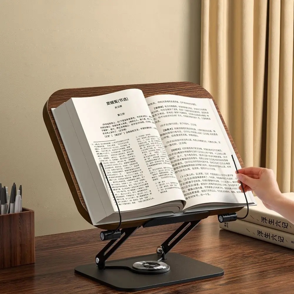 원목 독서대 접이식 360도 회전 °   회전식 책꽂이, 탄성 페이지 클립 포함, 조절 가능한 노트북 거치대, 데스크탑 라이저