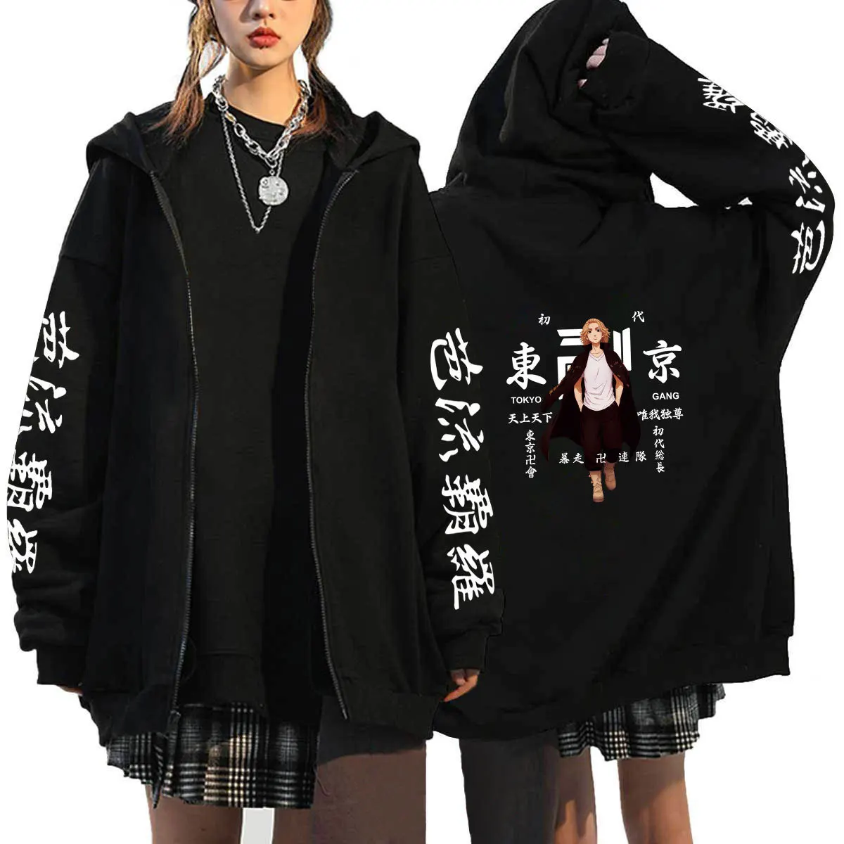 

Tokyo Revengers Hoodie Anime Hoodies Padded Sweatshirts Casual Hip Hop Streetwear Harajuku Couple Pullovers Autumn Tops