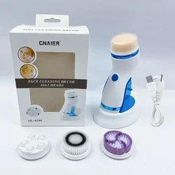 Multifunctional Waterproof Electric Facial Cleansing & Exfoliating Brush (Blue)