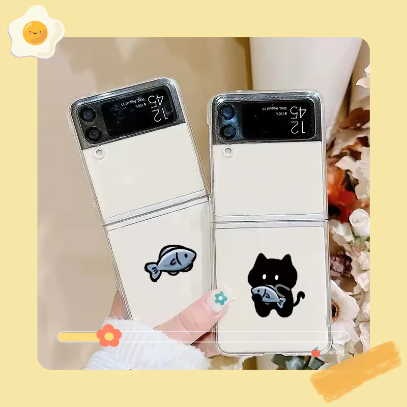 Cartoon Cat Fish Couple Phone Case - Folding Hard Cover