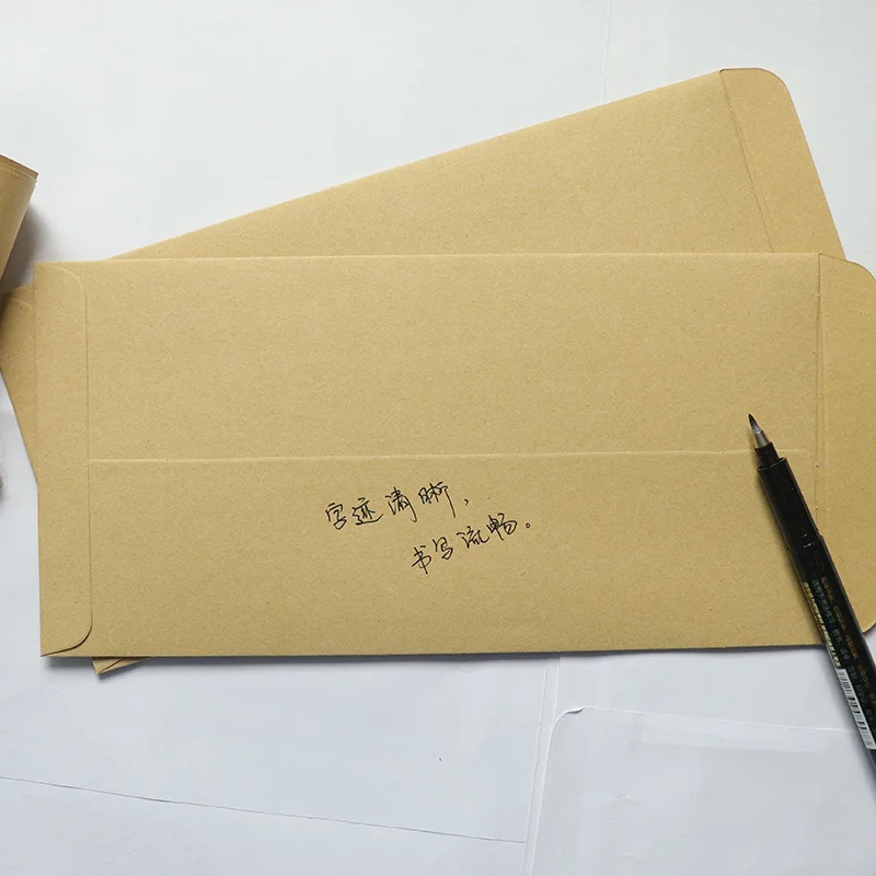 2pcs yellow blank wordless envelope wholesale a4 kraft paper thickened invoice envelope kraft paper bag set printing production.