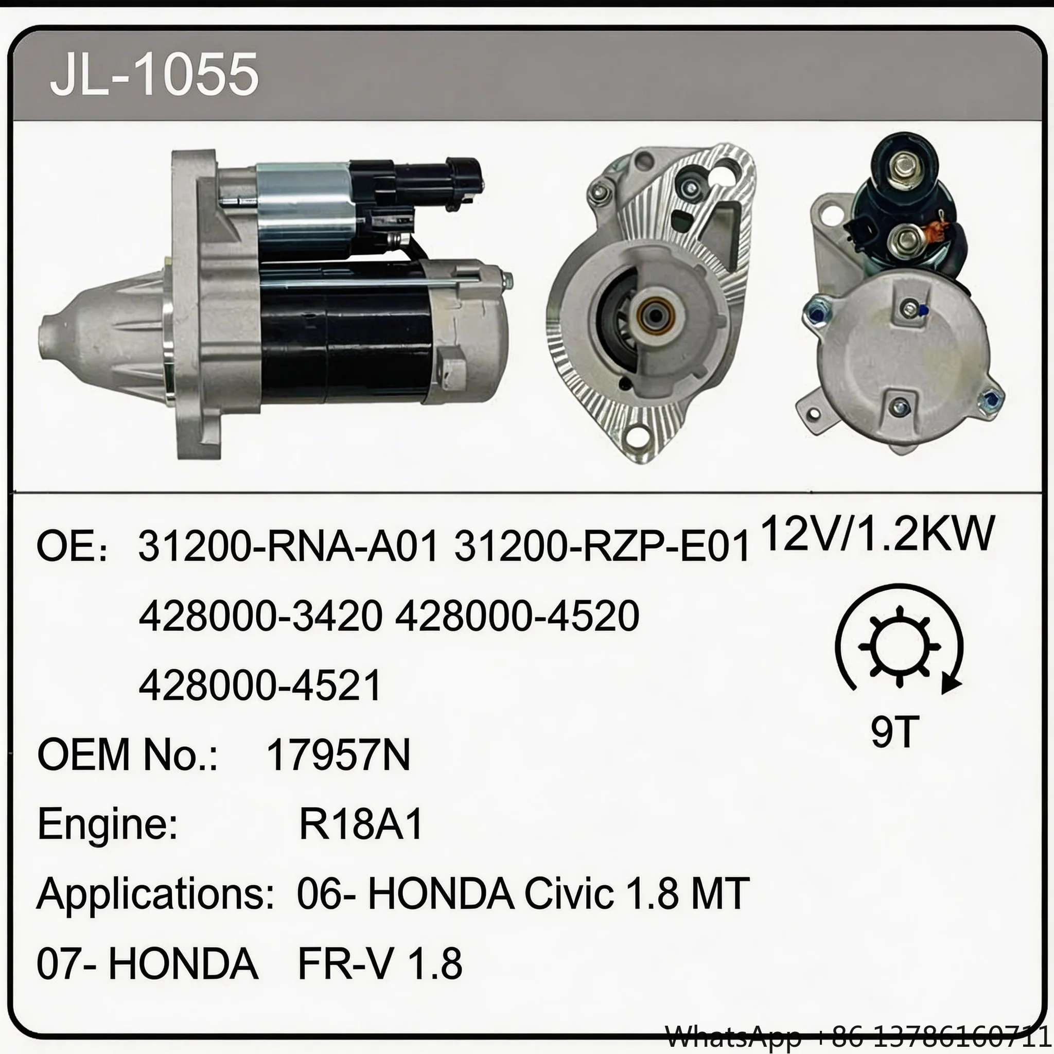 혼다 시빅 1.8 스타터 모터 31200-RNA-A01 12V MT 수동 변속기 차량용 스타터 OEM (2006-2011 FD1 FD2 엔진 자동차용)
