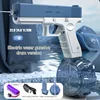 2024 Summer Hot M416 Water Gun Electric Pistol Shooting Toy Full Automatic Outdoor Beach Toy For Kids Pistola De Agua Gift 4