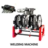 Hot Melt Hydraulic 4 Ring Water & Electricity Docking 63-200MM Docking Machine Manual Welding Machine PE Pipe Hot melt Machine 6