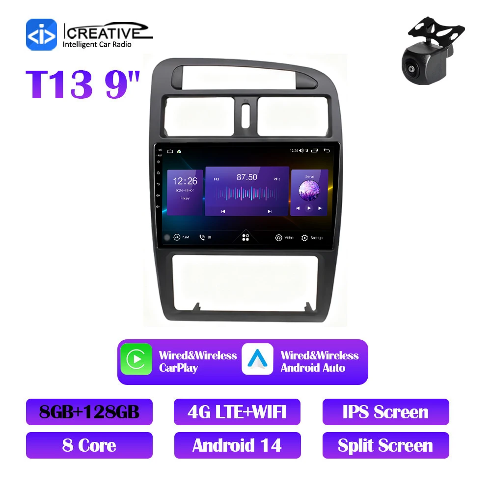 T13 8G 128G 4G AHD