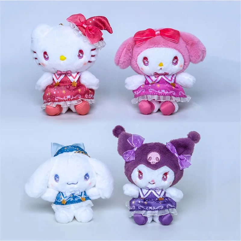 Wholesale 20pcs/lot 12cm Cute Magic  Monster Kuromi Melody Plush Toys Keyring Stuffed Pendants DOlls for Girl Gifts 2