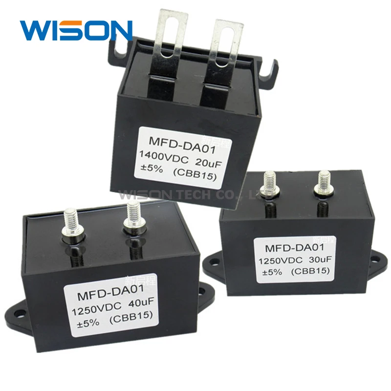 CBB15 DC-Filterkondensator 40µF 1250V – 5% Toler Produktbild-Vorschau 2