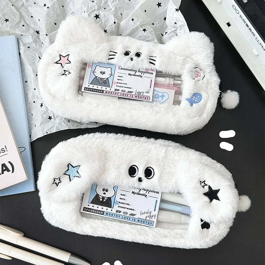 1pcs Big Capacity Pencil Case 2 Compartments Large Pencil Pouch,Plush Kawaii Pencil Pouch for Office