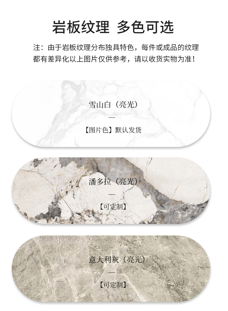 详情A_16.jpg