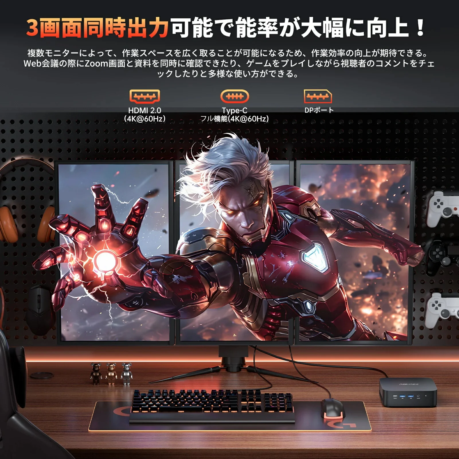 ACEMAGIC 2025年最新 ミニpc AMD R5 7430U 【公式通販】