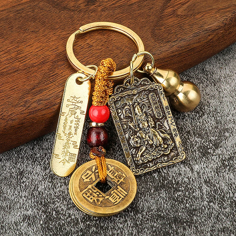 Chinese style zodiac brass gourd five emperors money keychain metal fengshui pendant couple car key chain gift