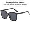 0 -1.0 -1.5 -2.0 -2.5 -3.0 -3.5 -4.0 -6.0 Myopia Polarized Sun Glasses Trend Finished Sunglasses Myopia Glasses Men Women 1