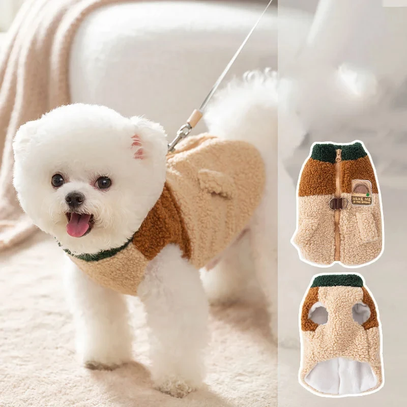 Pet jacket Brown Autumn and Winter Dog Two Legged Cardigan Puppy Warm Clothing Teddy Fashion S-XL
