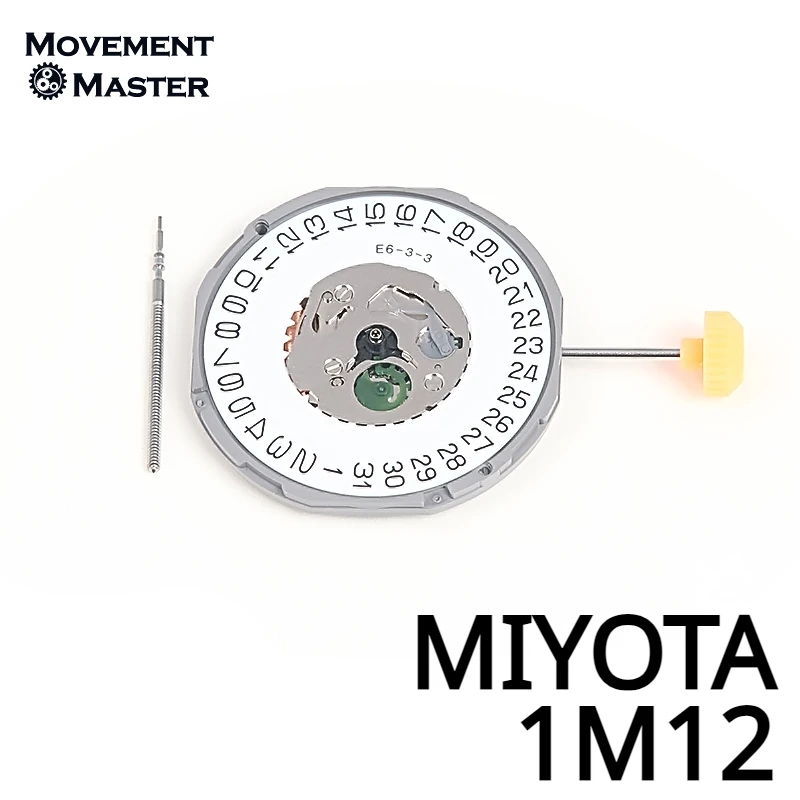 Miyota-クォーツ時計,1 m12,ムーブメント,時計の修理,交換部品 