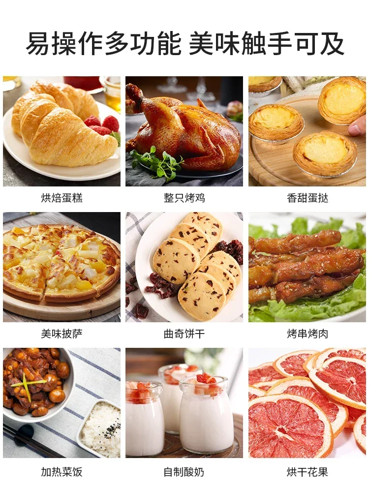 SUPOR 35L Electric Oven Commercial Baking Oven Kebab Gaz Household Cake Pizza Chicken Ovens Conveyor Pizza Ovens Easy Bake Grill
