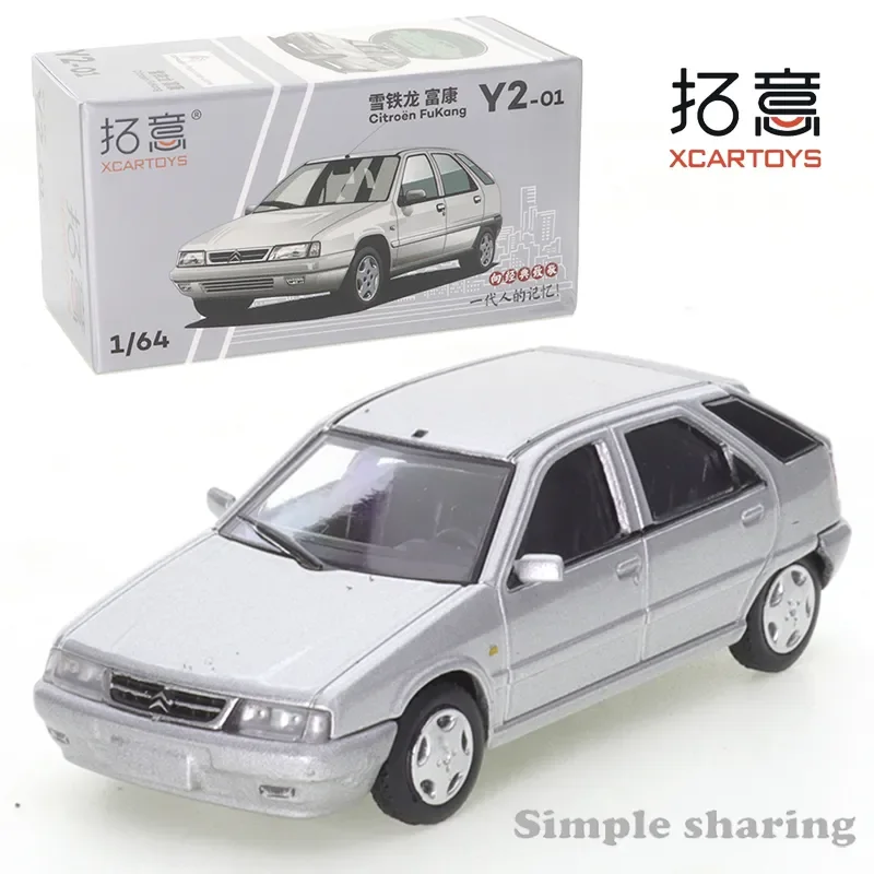 XCARTOYS 1/64 Citroen Fukang Cars Alloy Toys Motor Vehicle