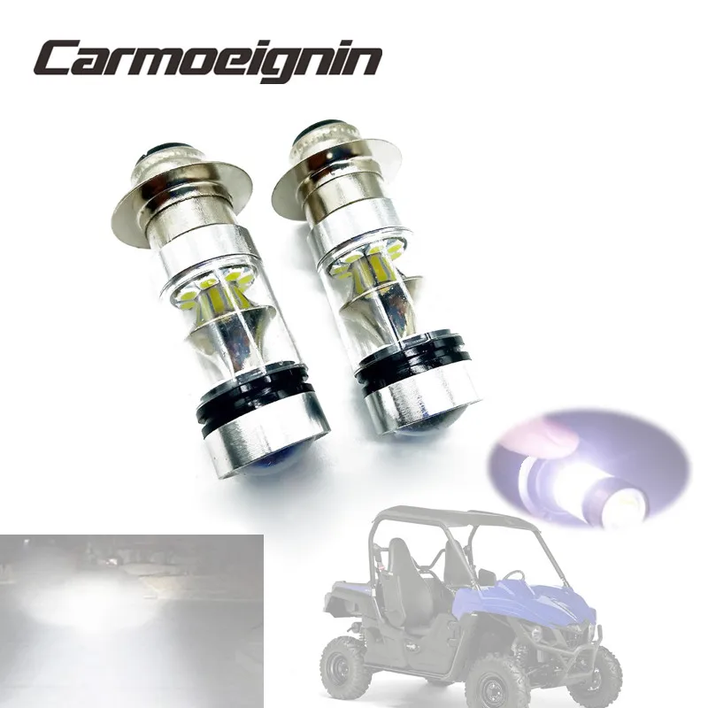 Headlight Socket Cord For Yamaha Grizzly 125-600 & Rhino 450-700 ATVs - OEM 5EH-84340-00-00 11 thumbnail image