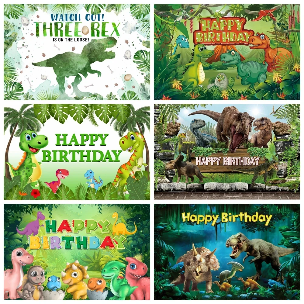 Dinosaur Birthday Backdrop Jurassic Dino Theme Happy Birthday Banner Jungle Birthday Party Backgrounds Boys Birthday