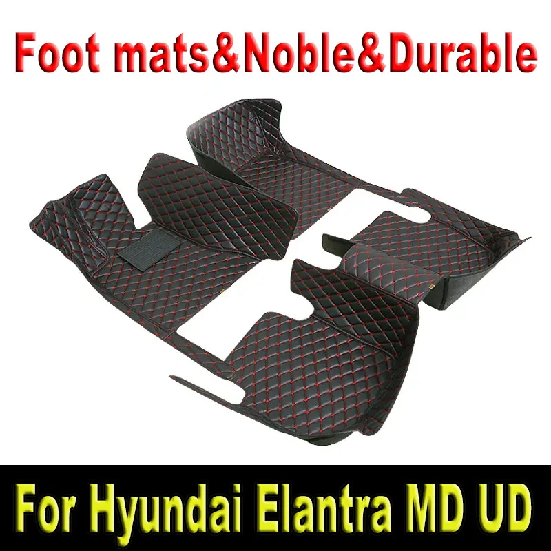 

Car Floor Mats For Hyundai i35 Elantra Avante MD UD 2011~2016 Leather Mat Carpet Luxury Rug Auto Interior Parts Car Accessories